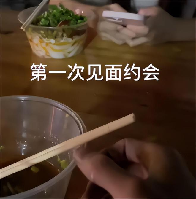 弟魔成过去式这三种正式被列入相亲黑名单不朽情缘登录入口新型不娶正在蔓延：扶
