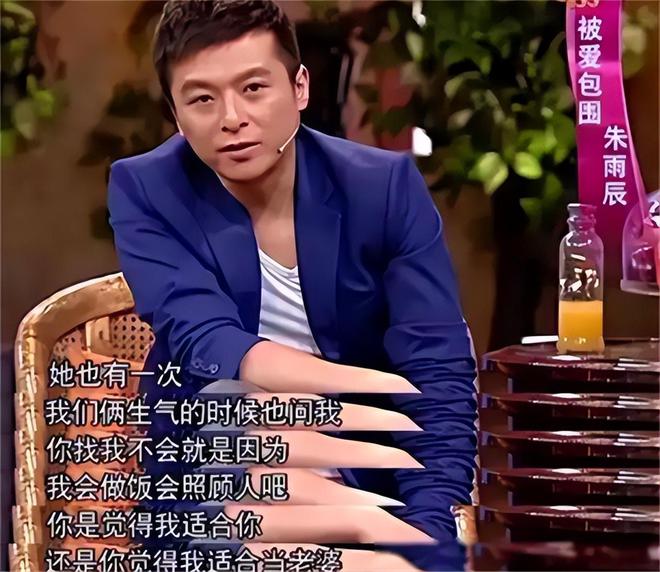 弟魔成过去式这三种正式被列入相亲黑名单不朽情缘登录入口新型不娶正在蔓延：扶(图7)