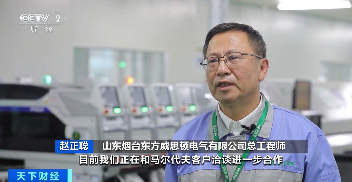 两国超95%产品将最终实现零关税不朽情缘版这份自由贸易协定生效！(图3)