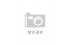 情趣用品？警方通报：涉案人员已抓获不朽情